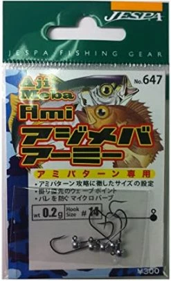 Baracuda Fishing Tackle Predator Fishing Yarie 647 Ajimeba Army